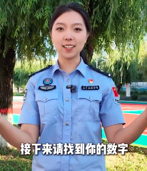 民警展示“读心术”，隔着屏幕也能猜中你的心思？