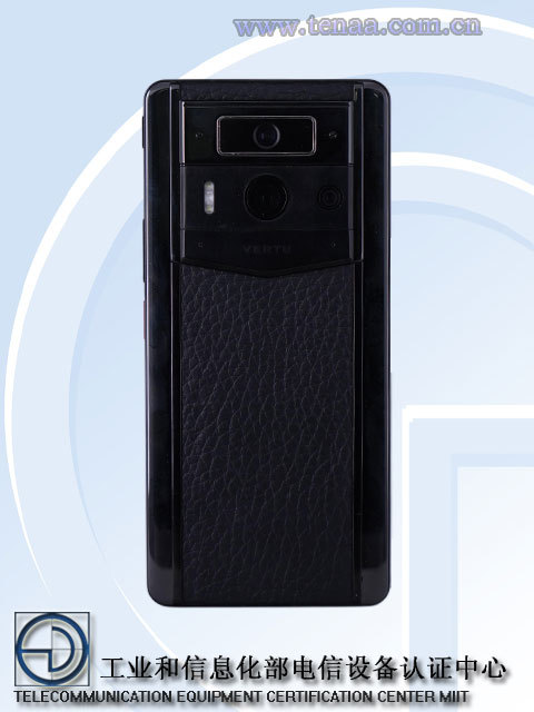 Vertu 纬图新机入网:皮质拼接机身 + 红色按键设计、内置 5000mAh 电池