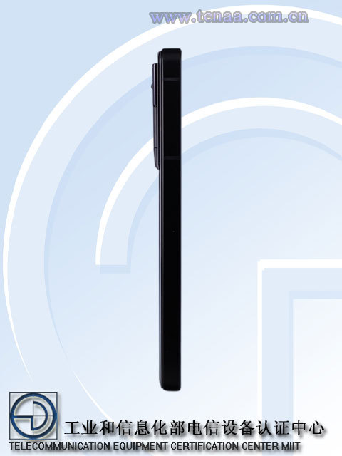 Vertu 纬图新机入网:皮质拼接机身 + 红色按键设计、内置 5000mAh 电池