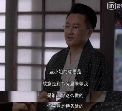 《还珠格格》小凳子晒近照 感慨岁月是把杀猪刀