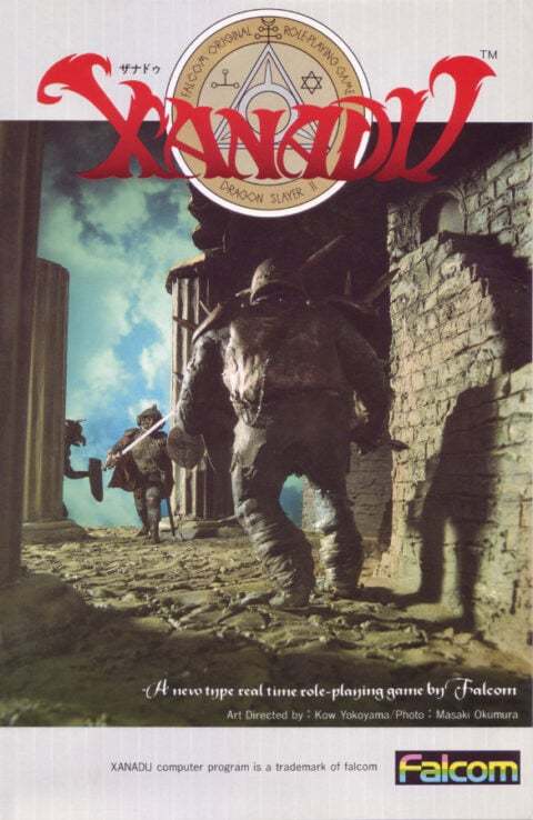 Falcom创立45周年企划 《屠龙剑》系列新作启动