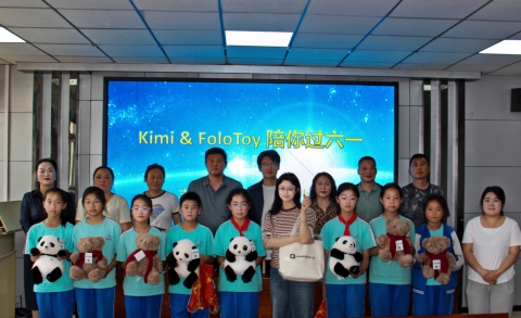 助力乡村教育，Kimi 公益行动用AI点亮童心