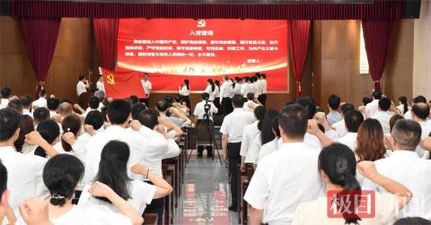 国药东风总医院蝉联“全国文明单位”称号