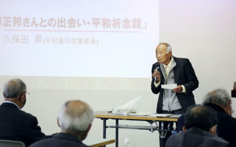 日本市民团体要求官方展出731部队证词：须反思加害行为