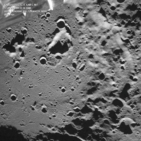 月球-25号坠毁细节披露：发动机并未按照预设时间关闭