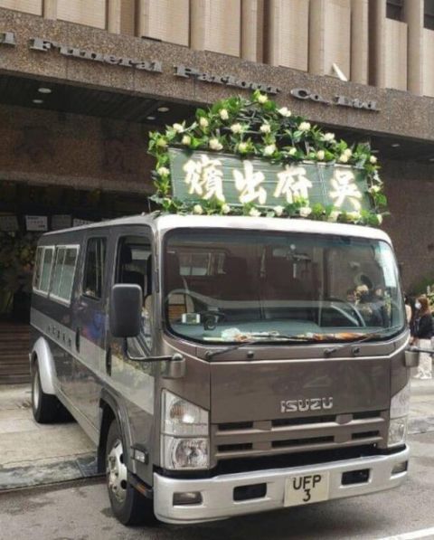 吴孟达儿子透露爸爸临终遗愿：好好照顾妈妈