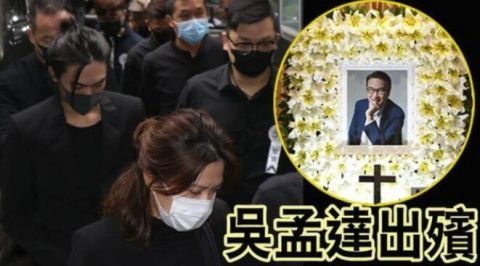 吴孟达儿子透露爸爸临终遗愿：好好照顾妈妈