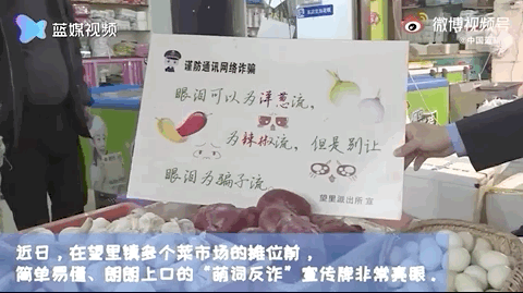 “你不懂这方面的技术” 民警：？？？