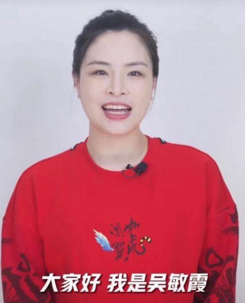 吴敏霞生二胎：应到4人，实到4人，一切都很好