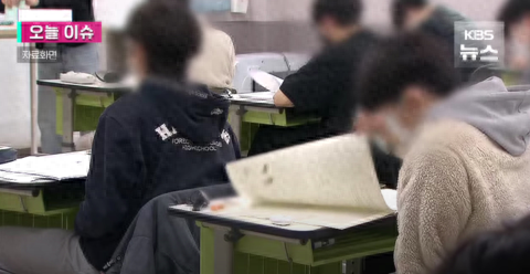 韩国高考提前收卷 学生集体怒告政府要求赔偿