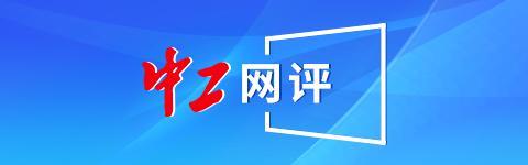 媒体评发年终奖前离职不享受年终奖