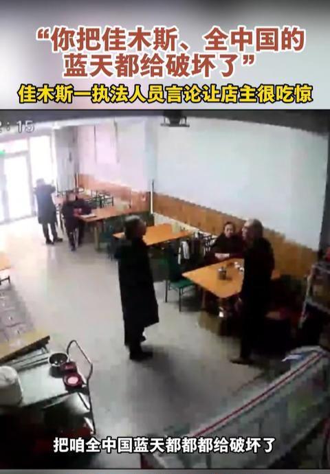 官方回应饭店未安净化器被夸大罪名 小饭店遭遇环保执法争议