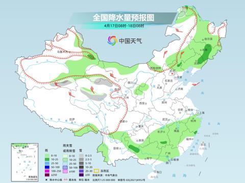 今年首破30℃！北京气温飙升，今天你穿的是什么？ 中东部大部升温明显