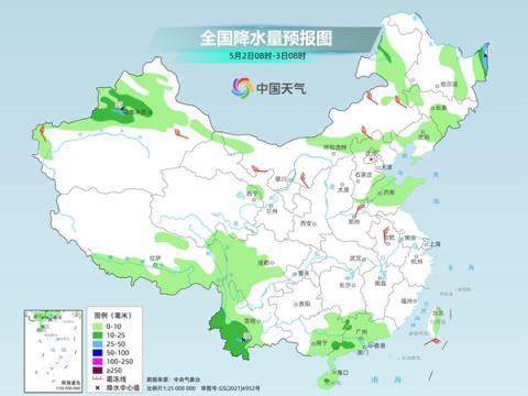 北方持續(xù)氣溫低南方降雨減弱停歇 浙江多地氣溫將超過30℃ 假期天氣多變需留意