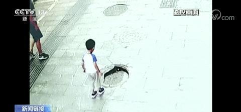 12歲男孩掉進(jìn)小區(qū)窨井遇難 安全隱患引發(fā)關(guān)注