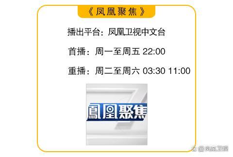 特朗普的“善变”搅乱多少局 国际局势频生变数