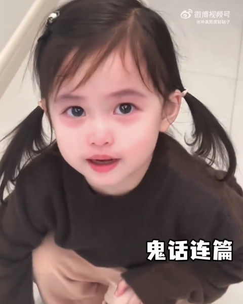 宝宝还没哭完就被强制换台了！