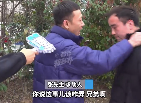 弟弟偷抵32万新车哥哥气炸 律师表示