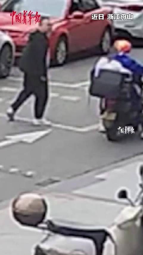 31瓶五粮液,牵出洗钱“车手”!收到31瓶五粮液异常订单店员报警