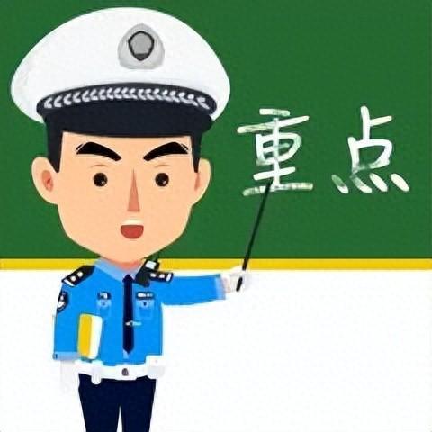 警方再查多起“飙车炸街”