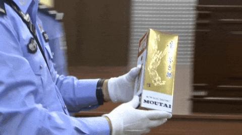 38万买百箱茅台全是假酒 成本仅百元 卖家因售假被公诉