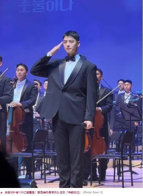 车银优逃税风波后首露面 军中帅气现身引发热议