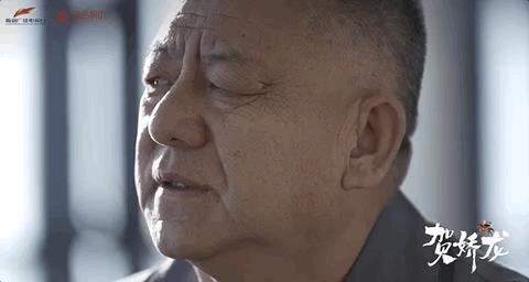 贺娇龙5个鲜为人知的瞬间 她的心里全是新疆的产品