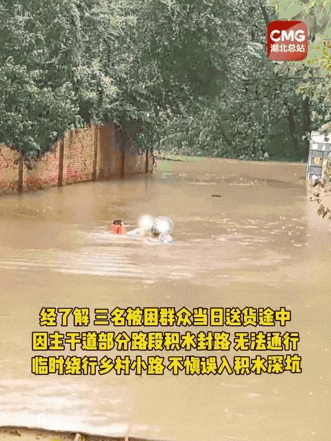 接下来雨会下在哪 华南或成降水最多区域