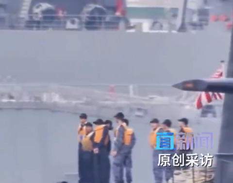 日本加速水下战力构建第七艘“大鲸”级潜艇下水 曹卫东：常规潜艇“第一梯队”水平 需警惕其升级进攻能力和手段