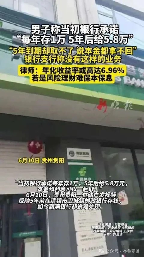 5.2.jpg