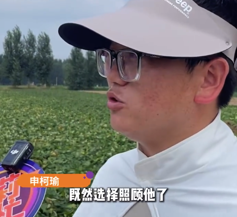 好兄弟妈妈照顾无亲脑梗男子963天