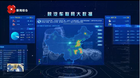 西安经开区：科创浪潮奔涌 产业“新”意盎然
