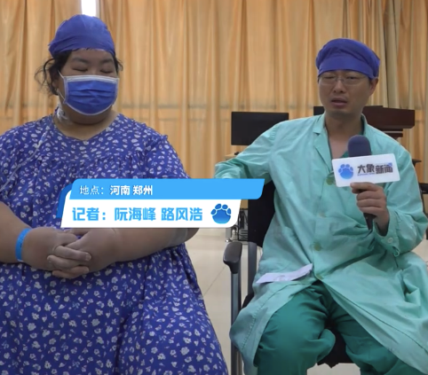 37岁女子体重达480斤致皮肤溃烂 医生回应