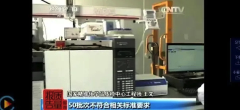 甲酰胺危害有多大？甲酰胺被归为1B类生殖毒性物质