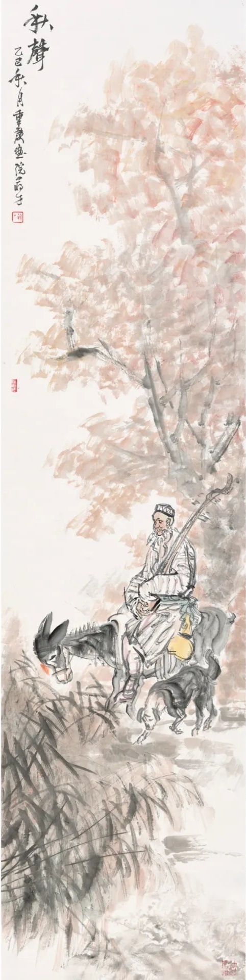 20260105094029522459.jpg 18.jpg