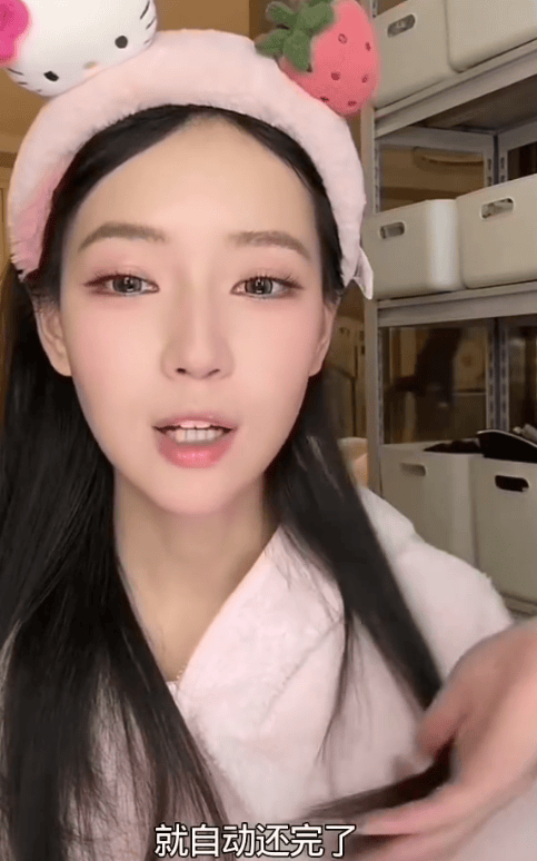 ��ţ������Ӧ�˻����񣺲��ô߰����˼Ҵߵı�����