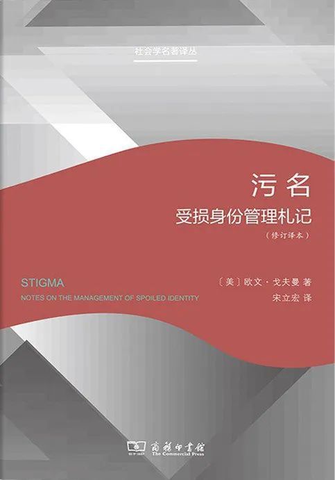 王冰冰談年輕人嘗試體力工作 努力羞恥癥現(xiàn)象解析