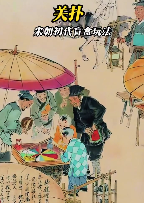 各地博物館把老祖宗的興趣扒光了 原來我們的熱愛早被刻進(jìn)DNA