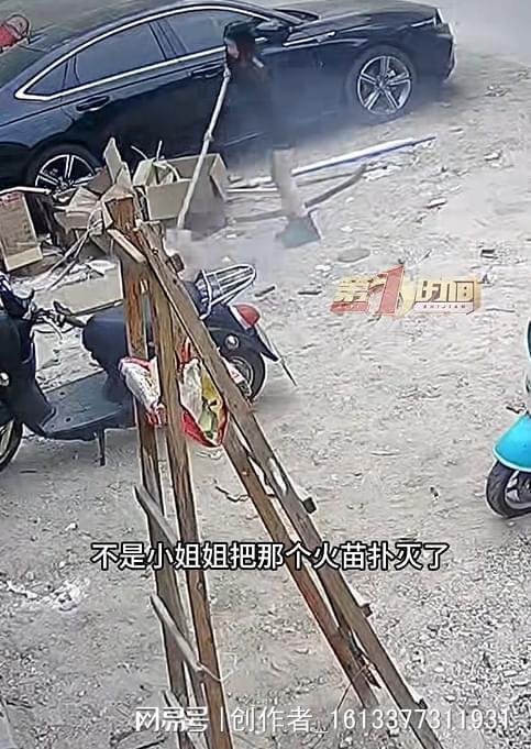 租客烟头点燃纸皮2女生铲沙灭火 善举避免大损失