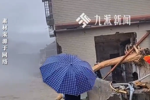 湖南石门房屋被冲毁8旬老人不幸去世 侄子发声:为姑姑简办后事,从小到大她一直都待我很好