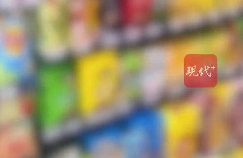 买到4元过期零食凭证据获赔千元