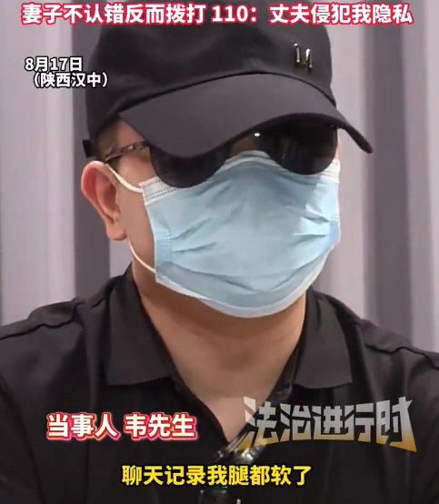 3孩非亲生案曝开房记录