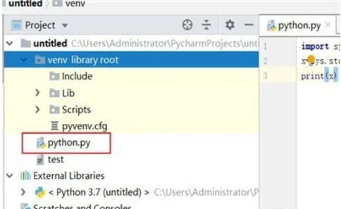 python怎么实现键盘输入