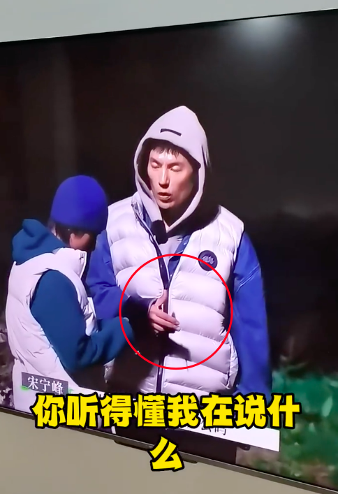 后期抽了一条烟才把这十秒的烟给抠掉：这段就非播不可吗