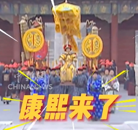 大众恢复康熙亲爹争议：努尔哈赤康熙雍正王人是一样父系