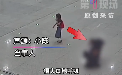 15岁女孩赶车崩溃：大口呼吸停不下来，心脏剧痛，手指僵硬成“鸡爪状”
