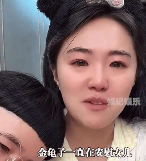Ůض̥ 鱯