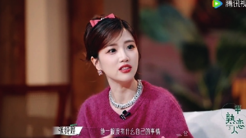 67张纯烨说催婚是因为父母没有自己的事情网友这个说法真的是特别的