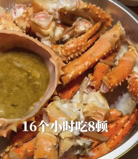 有厌食症的留子回国belike！