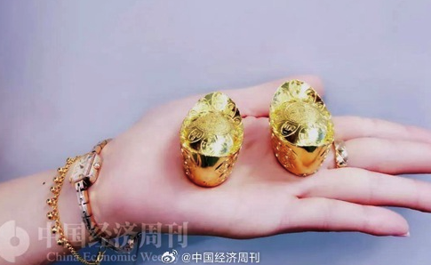 专家称黄金市场或迎第二波调整 世界黄金协会称此前涨势存误导性